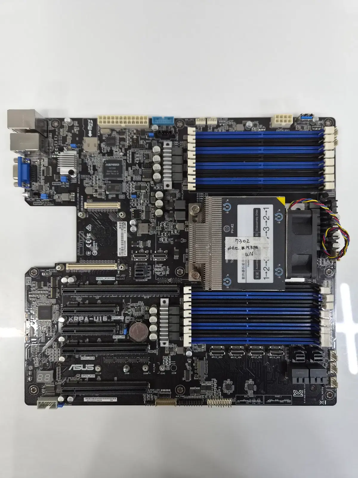 AMD EPYC 7302 + ASUS KRPA-U16 D4 셋트 판매합니다