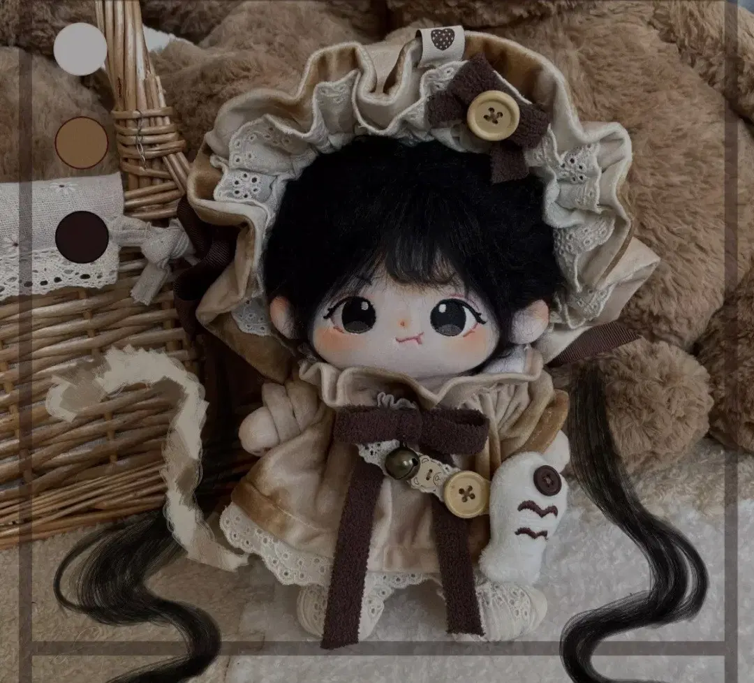 [20cm]솜인형 옷 삼화커피(커피플라워)브라운