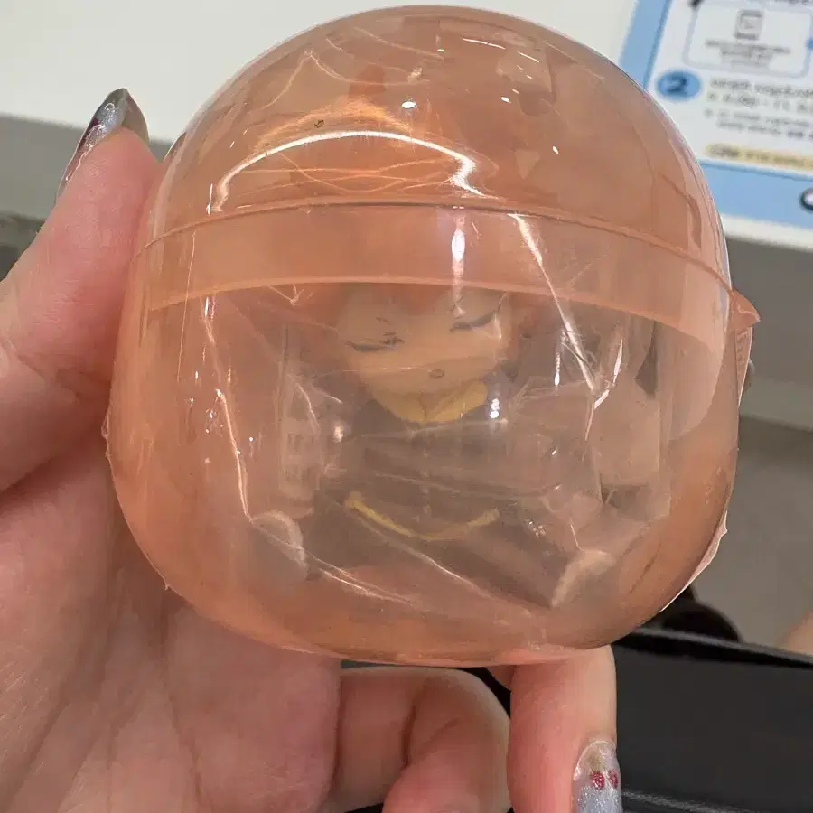 하이큐 가챠 히나타