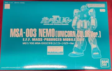 BANDAI SPIRITS MG 1/100 반다이남코판 네모 유니콘 컬러 ver