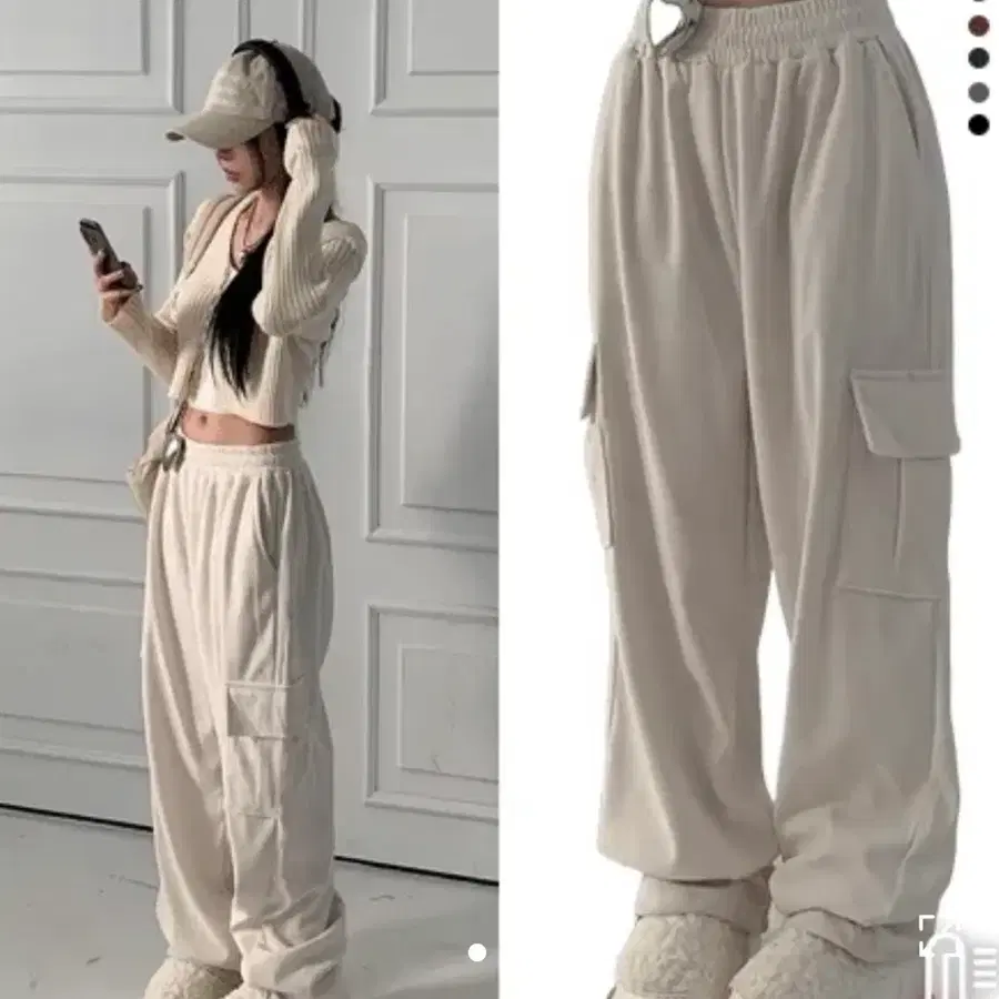 에이블리 바지