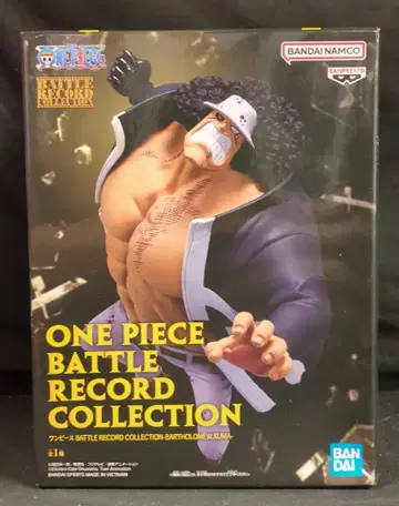 BANDAI SPIRITS BATTLE RECORD COLLECTION 바솔로뮤 쿠마