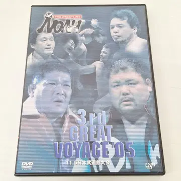 43 프로레슬링 DVD