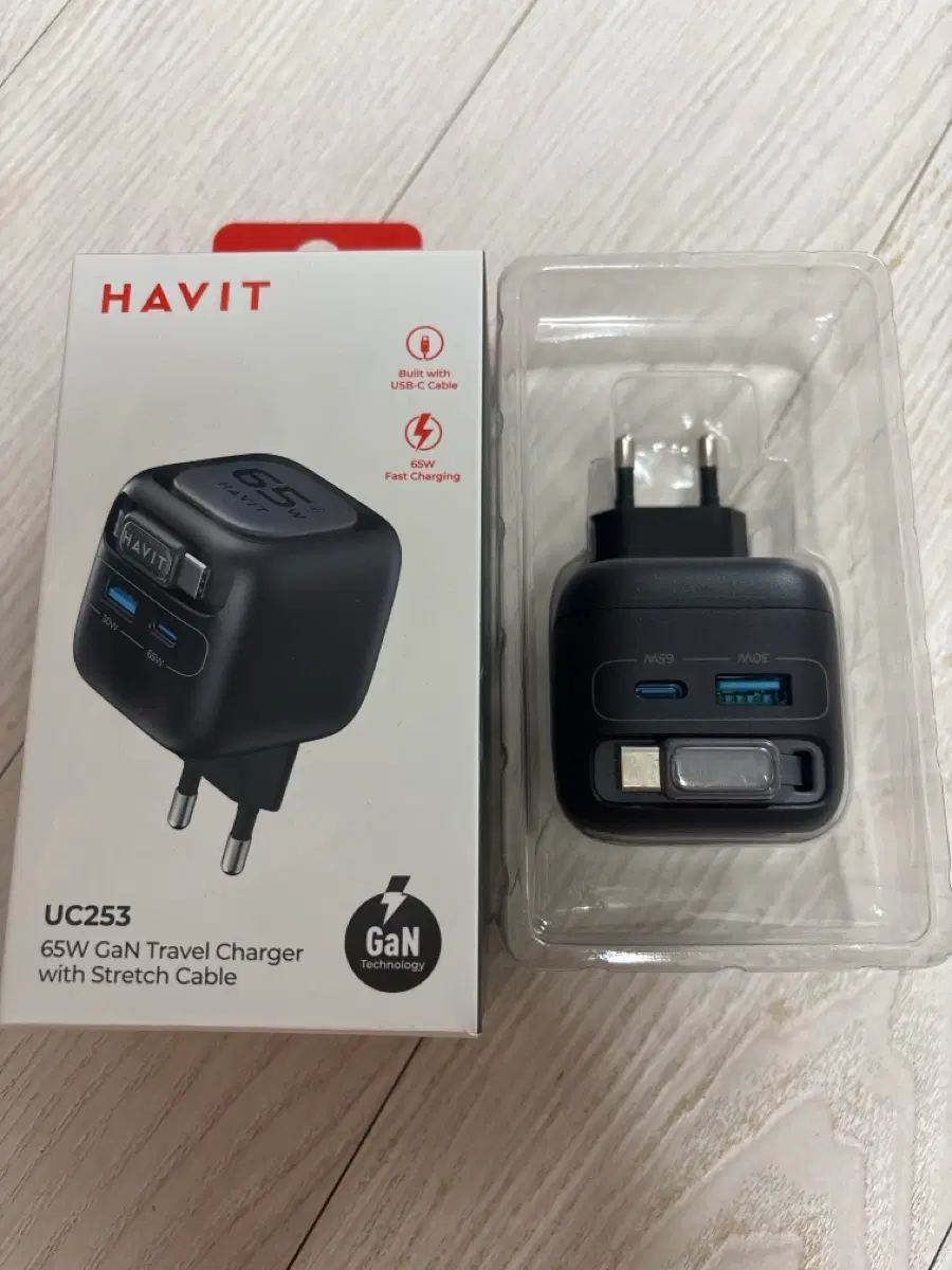 HAVIT 65W GaN 충전기