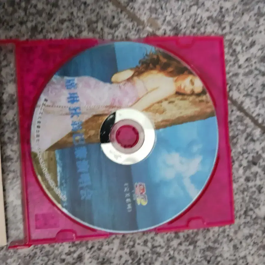 소녀시대 런 데빌 런 DVD