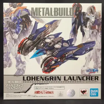 BANDAI SPIRITS METAL BUILD 기동전사 건담 SEED ASTRAY 로엔그린 런처