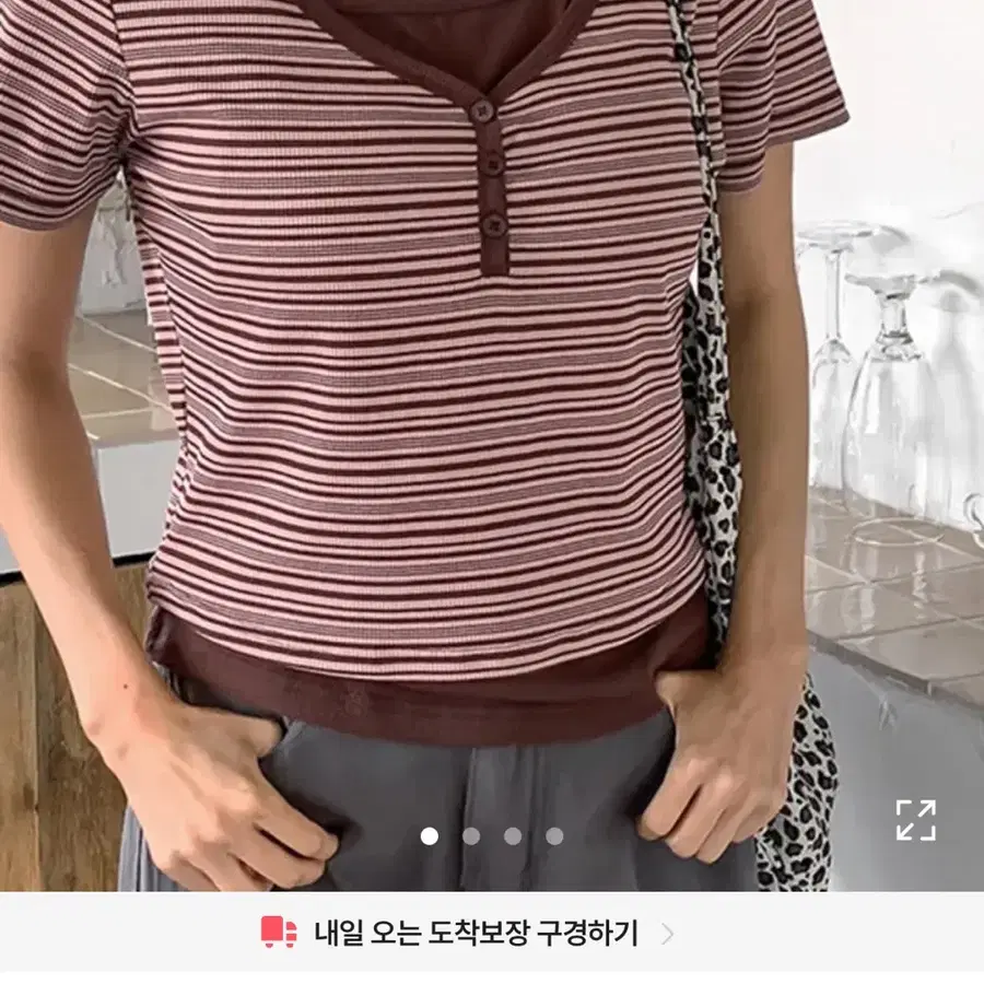 에이블리 리리앤코 골지 스트라이프 나시 레이어드 반팔 티셔츠