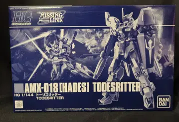 반다이 스피리츠 HGUC 1/144 토리스리터