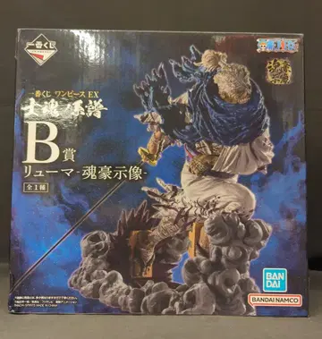 BANDAI SPIRITS 제일복권 원피스 EX 사혼의 계보 B상 류마 -혼호시조-