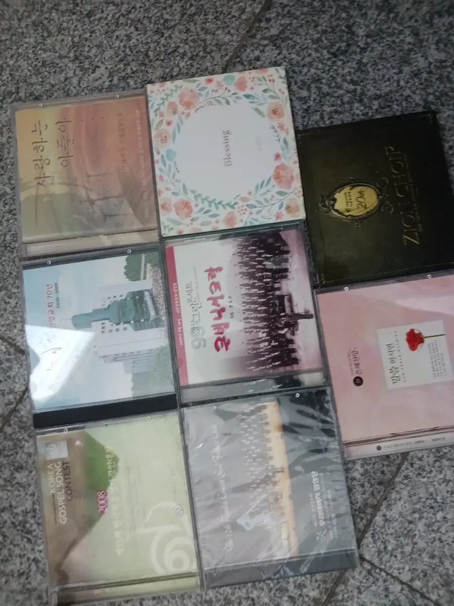 교회관련 시디 여러장...개당1000원