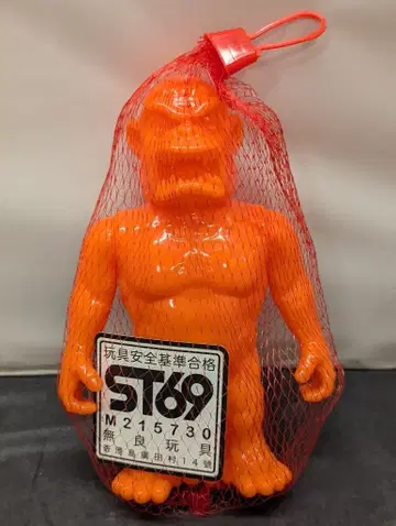 shamelesstoy69 KING KONG 20 오렌지 성형/미페인팅