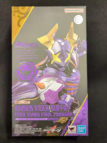 BANDAI SPIRITS S.H.Figuarts 가면라이더 기츠 가면라이더 버퍼 피버 좀비 폼 (자마신)