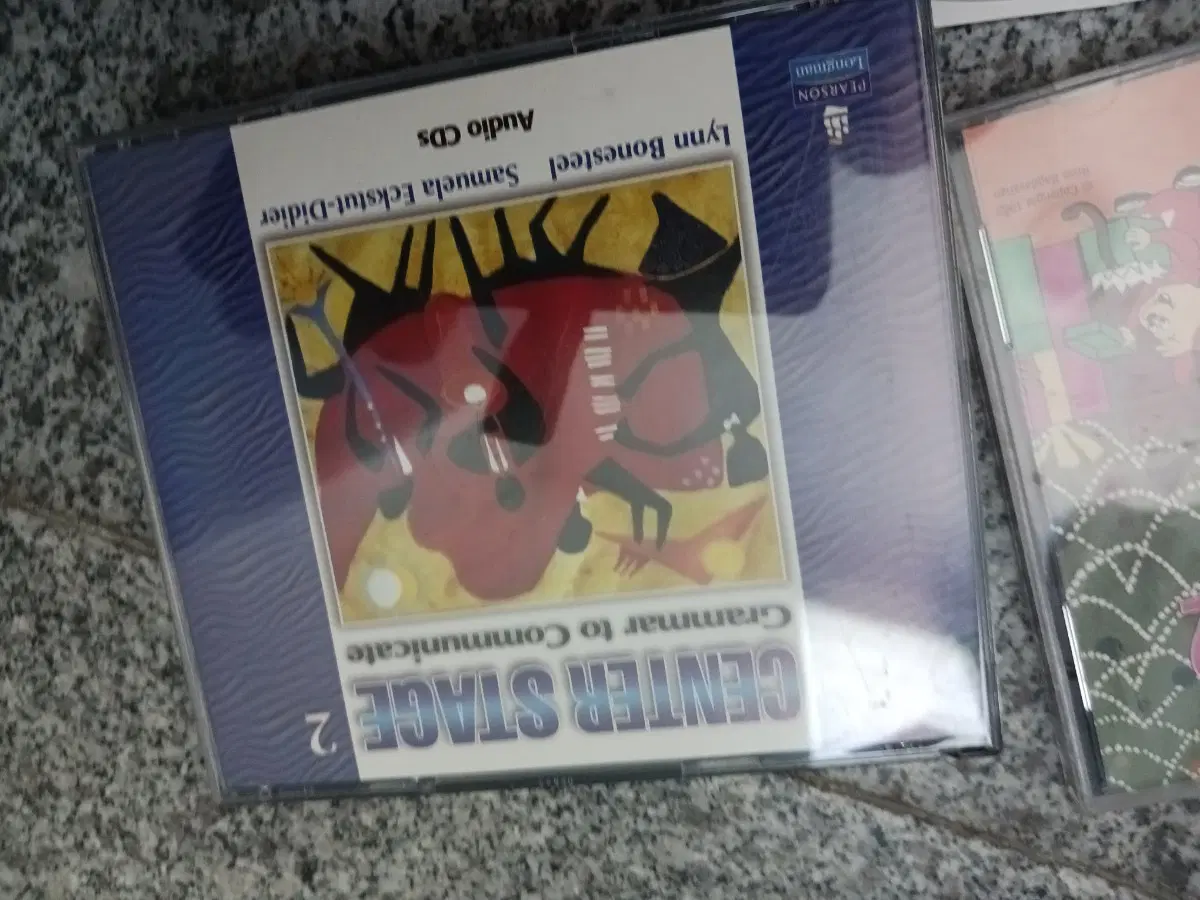 Pearson Longman 센터 스테이지 2 문법 CD