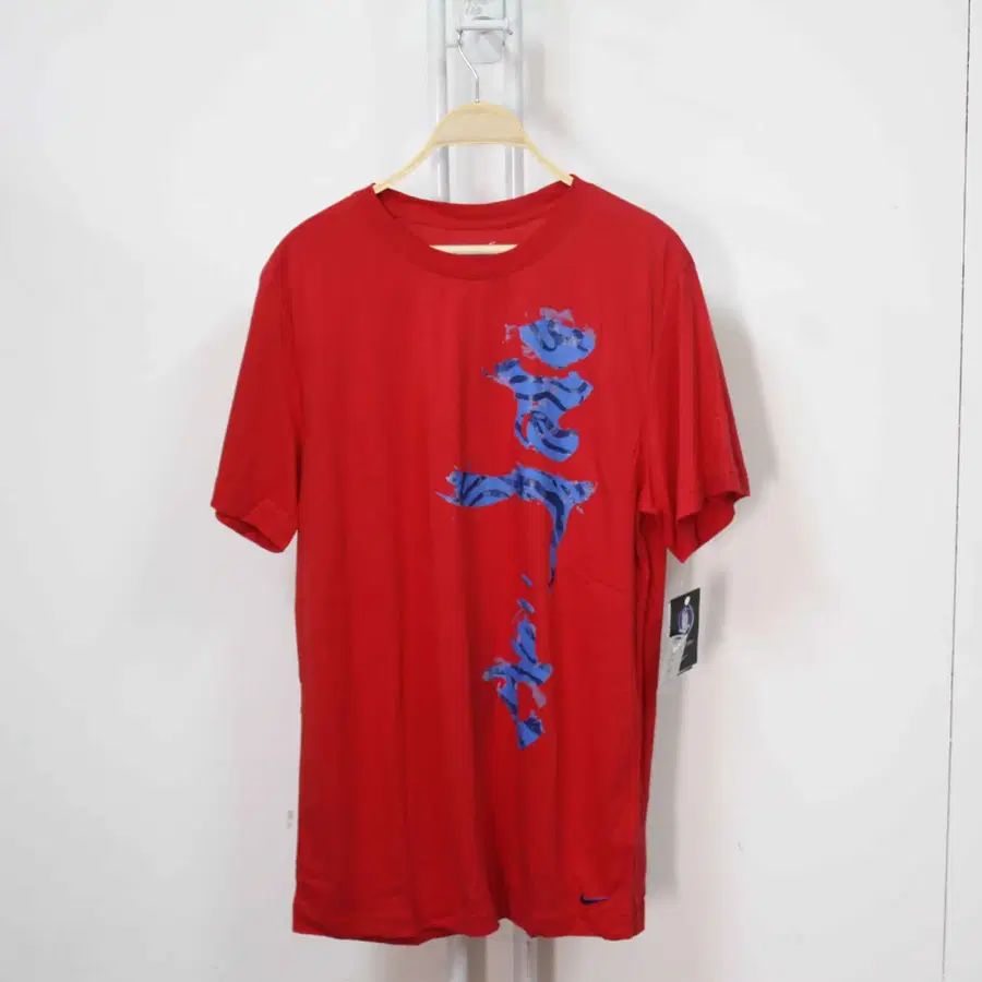 V-292/나이키 정품 남성용 티셔츠 2XL