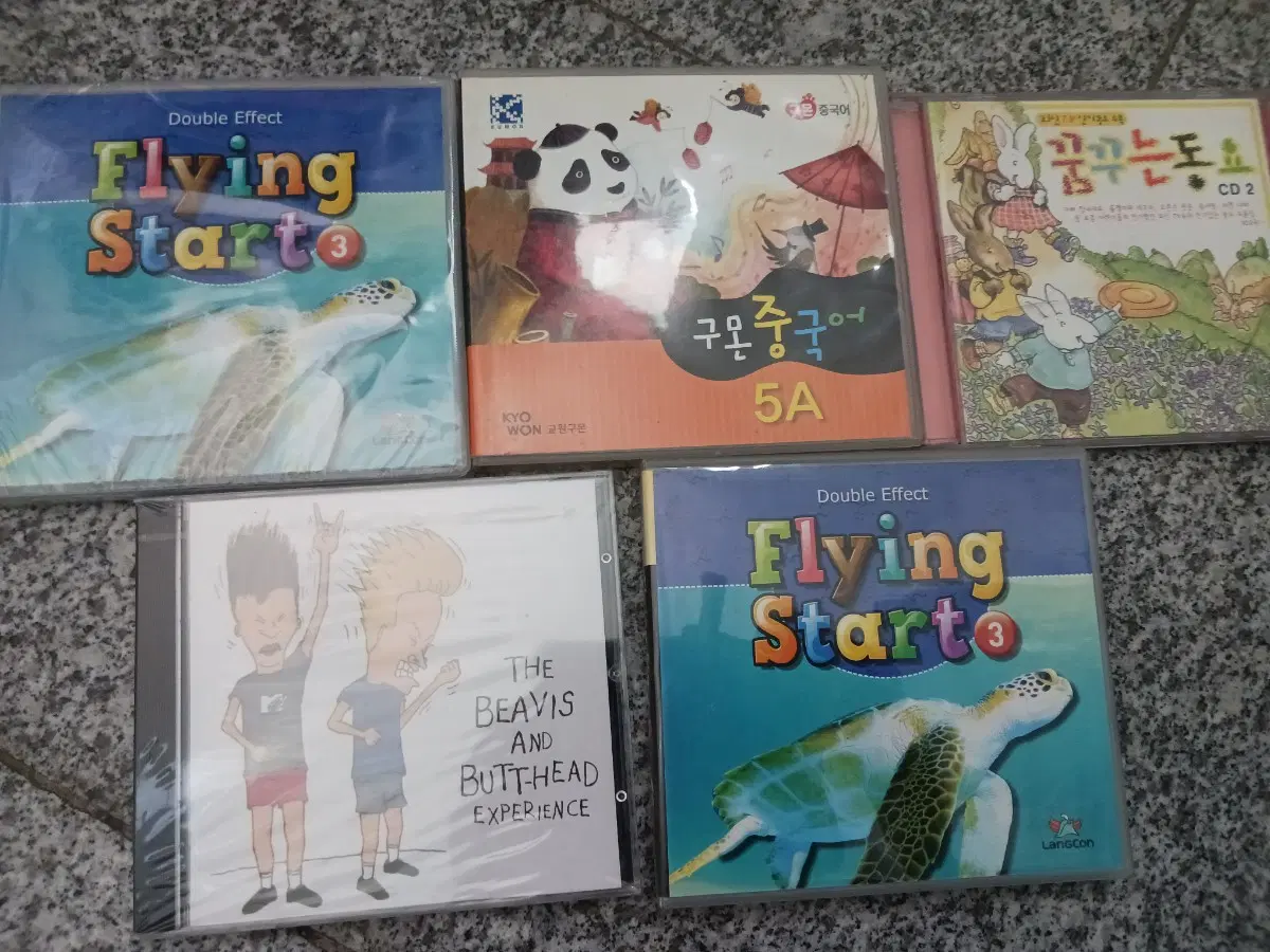 구몬 중국어 5A / 꿈꾸는 동요 CD2 / 비비스 앤 버트헤드 CD 세트포함 총5개 교육용