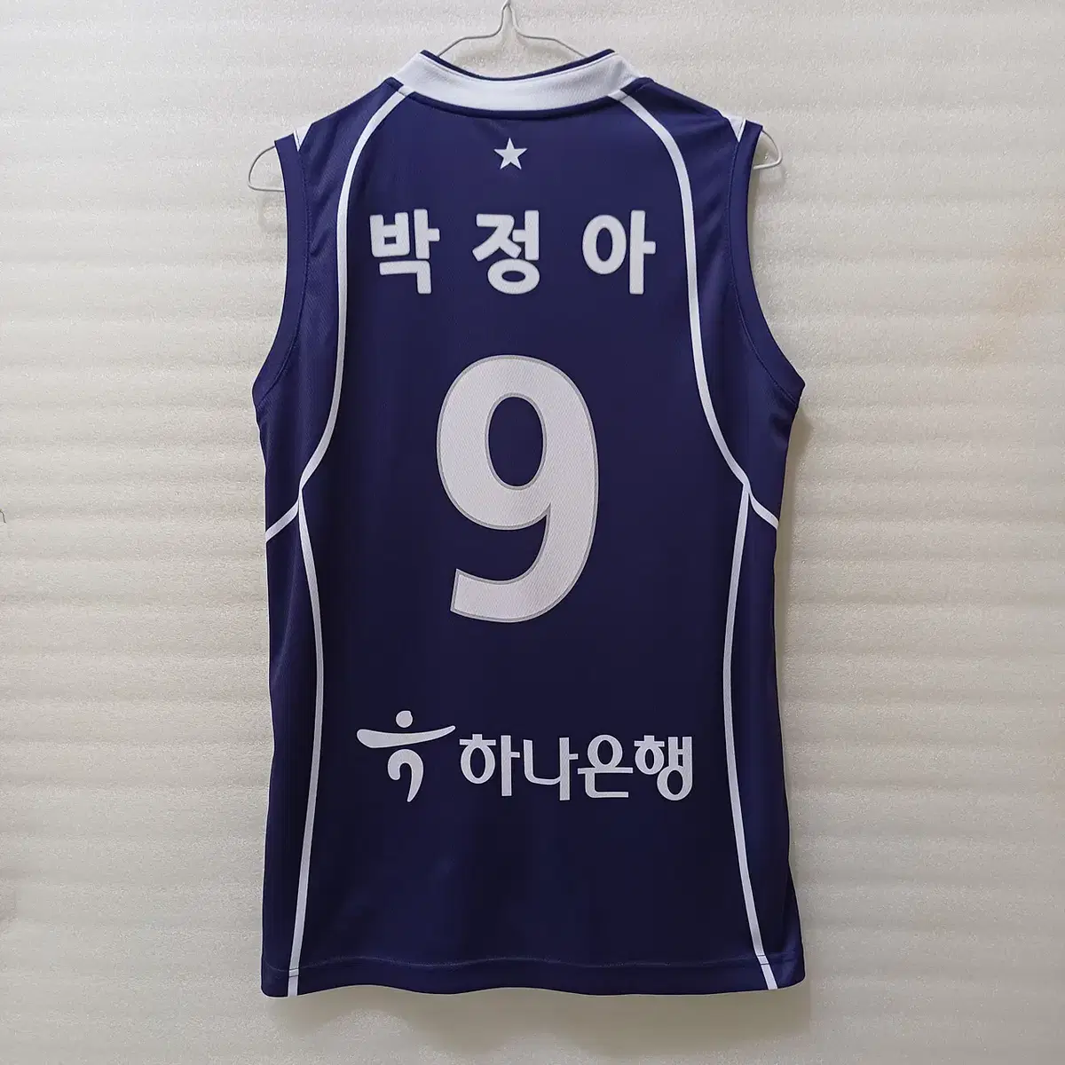 배구 한국도로공사 박정아 선수 싸인 유니폼 S 거의새것 구제매니아몰