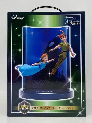 써니 사이드 업 Happy 복권 Disney Wishing Stars 라스트상 피터 팬 포스터 피규어
