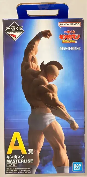 BANDAI SPIRITS 제일복권 근육맨 완벽초인시조편 A상 근육맨 MASTERLISE