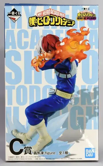 BANDAI SPIRITS 제일복권 나의 히어로 아카데미아 HERO VS VILLAINS C상 토도로키 쇼토 피규어