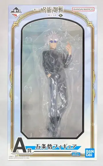 BANDAI SPIRITS 제일복권 주술회전 회옥옥절 이치 A상 고죠 사토루 피규어