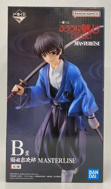 BANDAI SPIRITS 제일복권 바람의 검심 -메이지 검객 로망담- 교토 동란 B상 세타 소지로 MASTERLISE