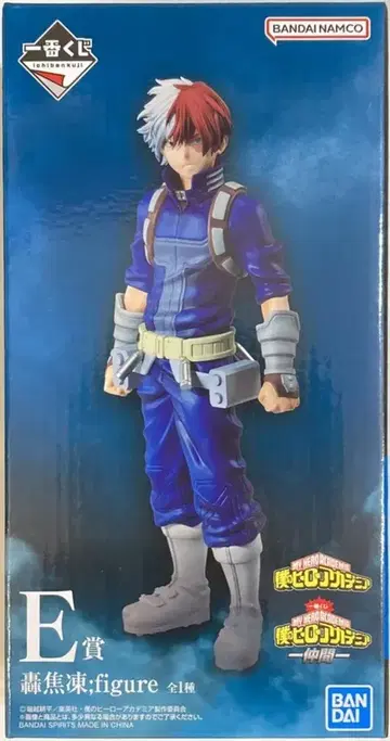 BANDAI SPIRITS 제일복권 나의 히어로 아카데미아 동료 E상 토도로키 쇼토 피규어