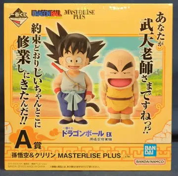 BANDAI SPIRITS 제일복권 드래곤볼 EX 손오공 수련편 A상 손오공&크리린 MASTERLISE PLUS