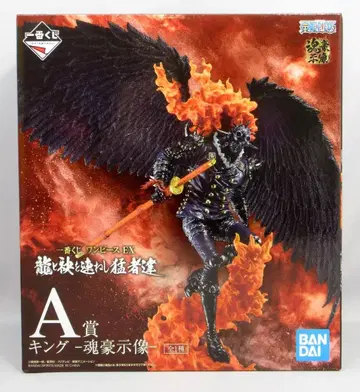 BANDAI SPIRITS 제일복권 원피스 EX 용과 소매를 나란히 한 맹자들 A상 킹 -혼고시조- 피규어