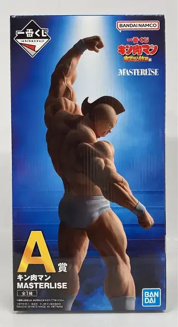 BANDAI SPIRITS 제일복권 근육맨 완벽초인시조편 A상 근육맨 MASTERLISE