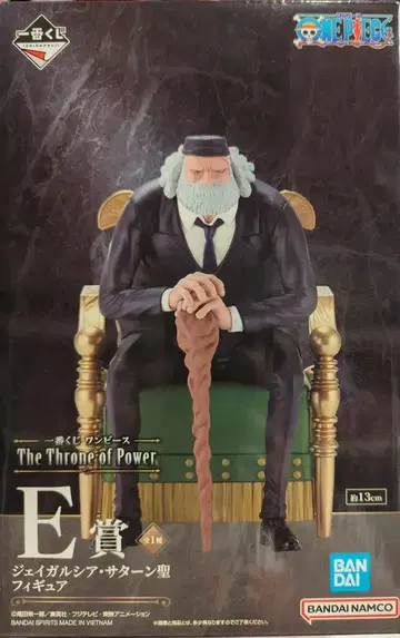 BANDAI SPIRITS 제일복권 원피스 The Throne of Power E상 제이가르시아 새턴 성 피규어