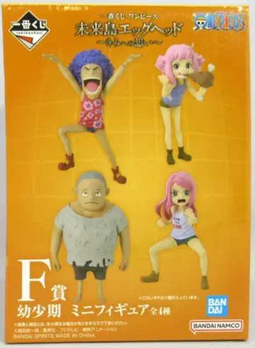 BANDAI SPIRITS 제일복권 원피스 미래섬 에그헤드 ~너에게 보내는 마음~ F상 이반코프 유년기 미니 피규어