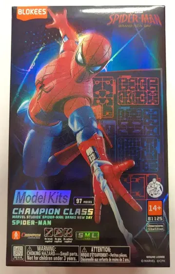 BLOKEES CHAMPION CLASS SPIDER MAN / BRAND NEW DAY SPIDER MAN M SIZE