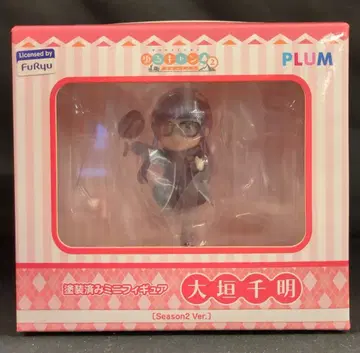 PLUM 미니 피규어 오가키 치아키 [Season2 Ver.] PVC