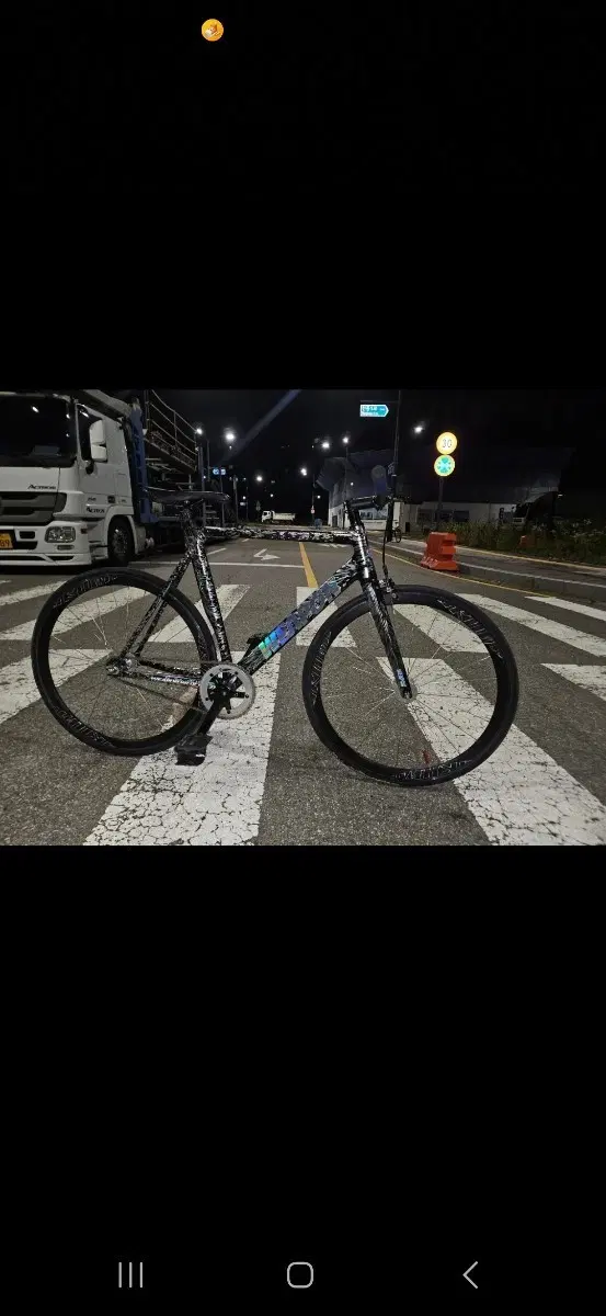 웨폰 블릿 팜 대,교 다함