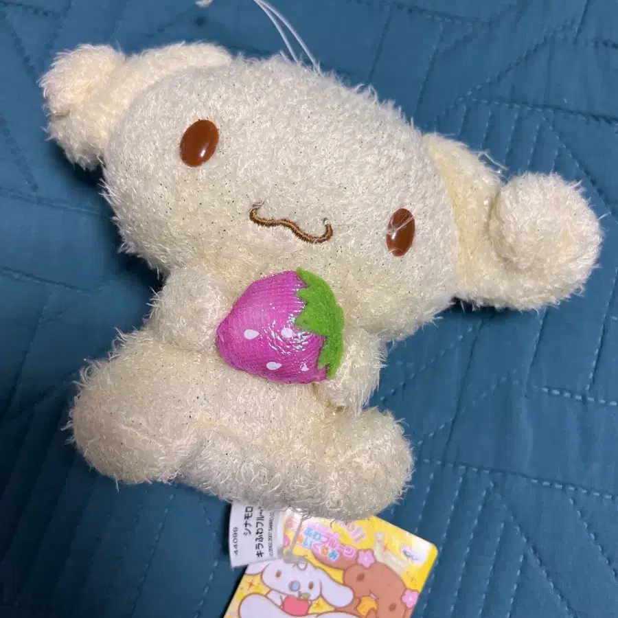 시나모롤 에스프레소 인형