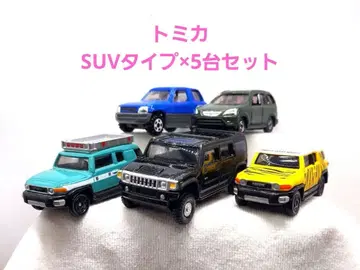 토미카/SUV 타입 5대 세트