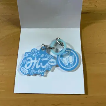 iLiFE! 2연 메지루시 참 무지개 깃털 미니 문자