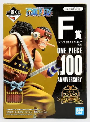BANDAI SPIRITS 제일복권 원피스 vol.100 Anniversary F상 우솝 참전 피규어