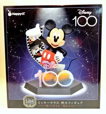 써니사이드업 Happy 복권 디즈니 Disney100 Last상 미키마우스 특대형 피규어 세븐 한정판
