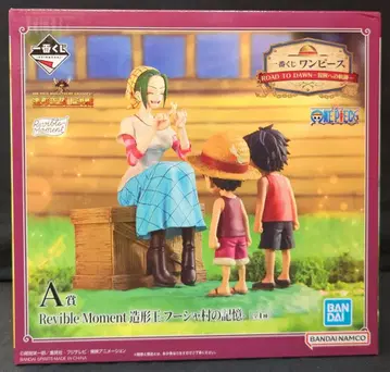 BANDAI SPIRITS 제일복권 원피스 ROAD TO DAWN 모험으로의 궤적 A상 조형왕 - 후샤 마을의 기억 - Revible Moment