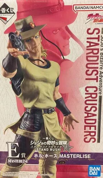 BANDAI SPIRITS 제일복권 죠죠의 기묘한 모험 스타더스트 크루세이더즈 STAND RUSH! E상 홀 호스 MASTERLISE