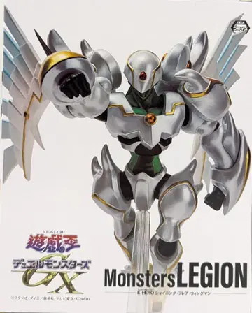 KONAMI Monsters LEGION E HERO 샤이닝 플레어 윙맨