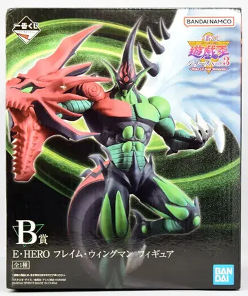 BANDAI SPIRITS 제일복권 유희왕 시리즈 vol.3 Wake Up Your Memories B상 E HERO 프레임 윙맨 피규어