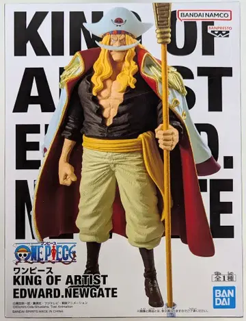 BANDAI SPIRITS KING OF ARTIST EDWARD NEWGATE 에드워드 뉴게이트
