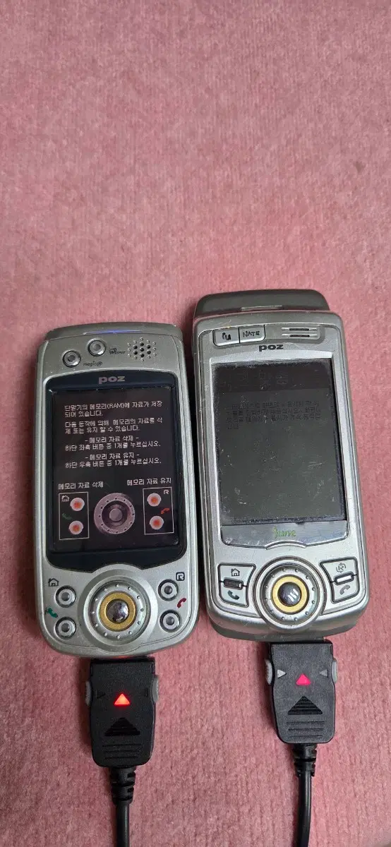 CP-X501 KT용   CP-B300 SKT 준 POZ PDA 싸이버뱅크 폰