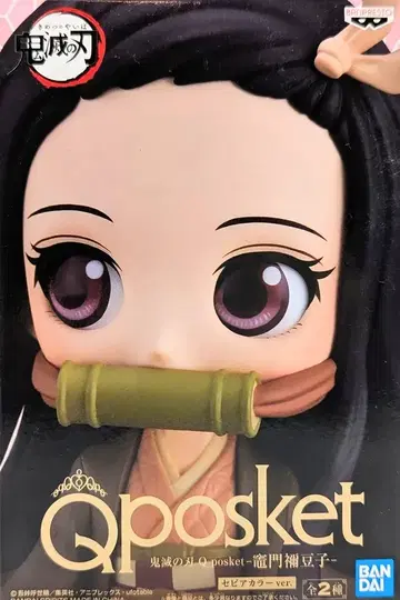 BANDAI SPIRITS Q posket 카마도 네즈코 카마도 네즈코 B/세피아 컬러 ver.