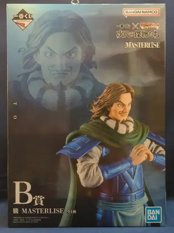 BANDAI SPIRITS 제일복권 킹덤 춘추전국대전 The Animation 차세대 명물들 B상 등 MASTERLISE
