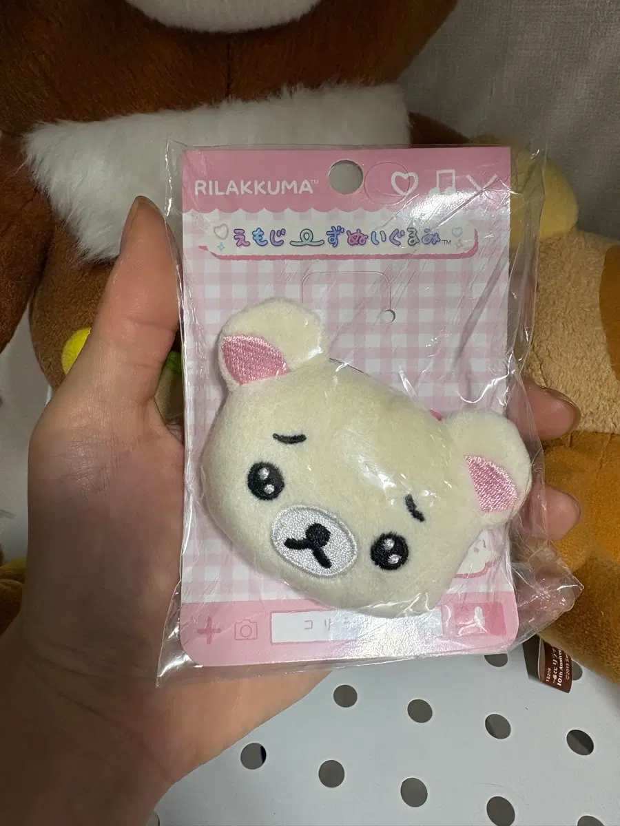코리락쿠마 인형 뱃지 새상품