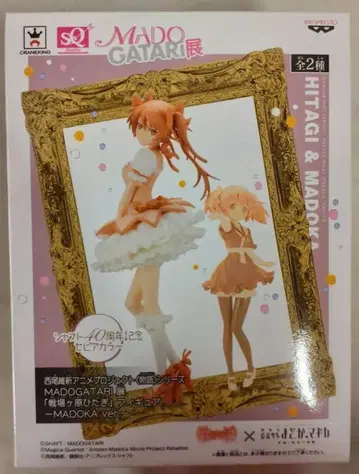 반프레스토 센죠가하라 히타기 피규어/MADOKA ver. MADOGATARI전 특별 컬러