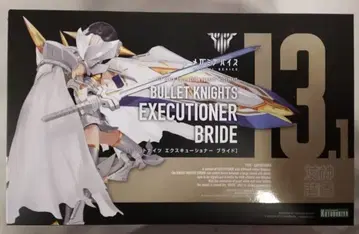 코토부키야 메가미 디바이스 BULLET KNIGHTS 익스큐셔너 BRIDE 특전 없음 13.1